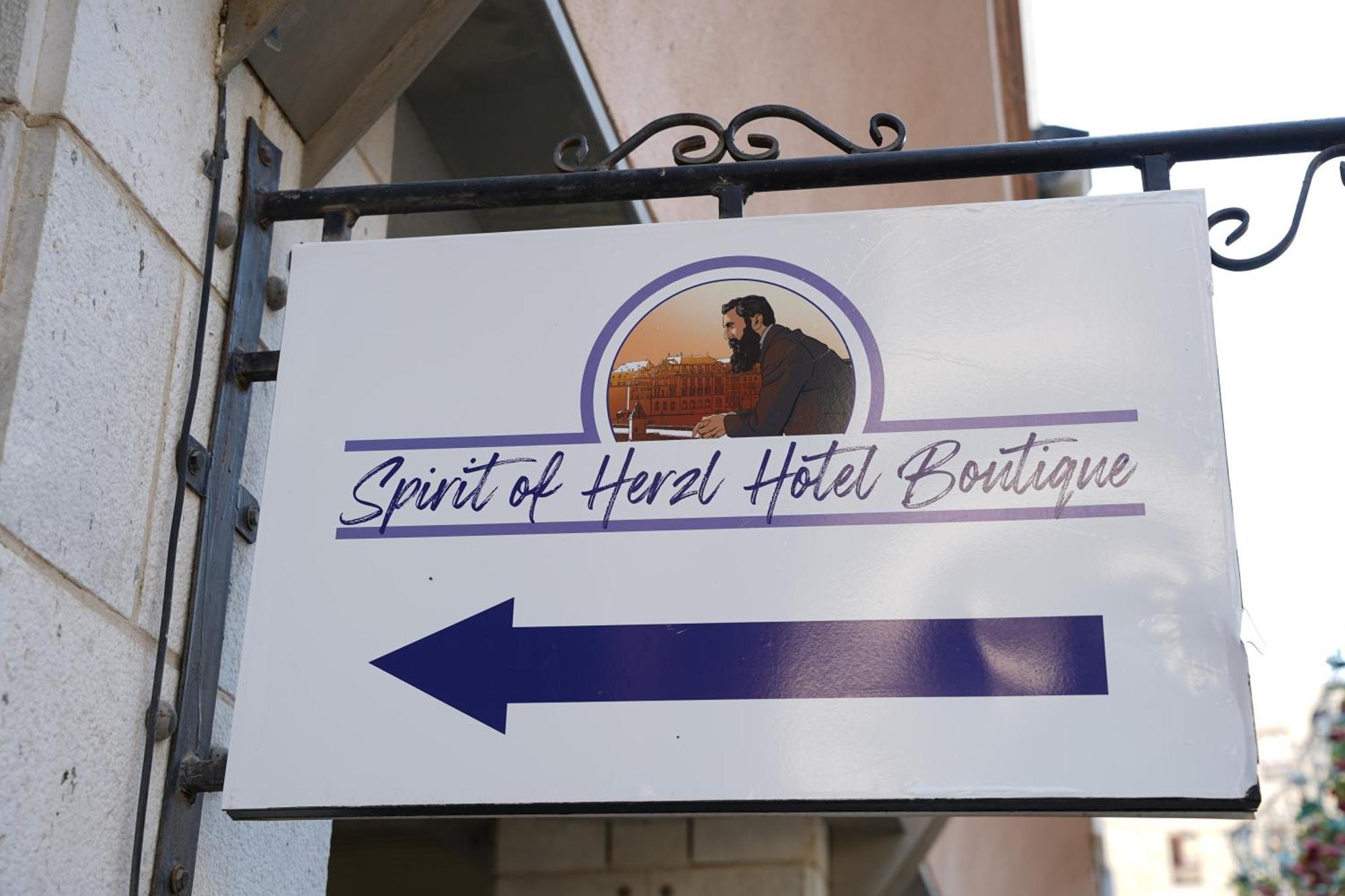 Spirit Of Herzl Hotel Иерусалим Экстерьер фото